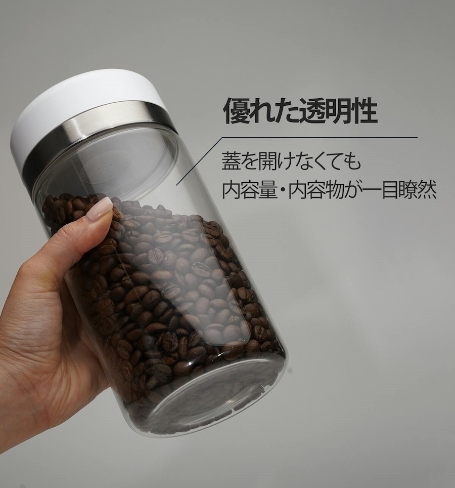 SHELBRU シェルブリュ Smart Canister スマートキャニスター