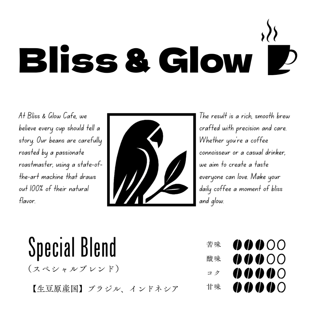 Bliss & Glow ドリップコーヒーバッグ