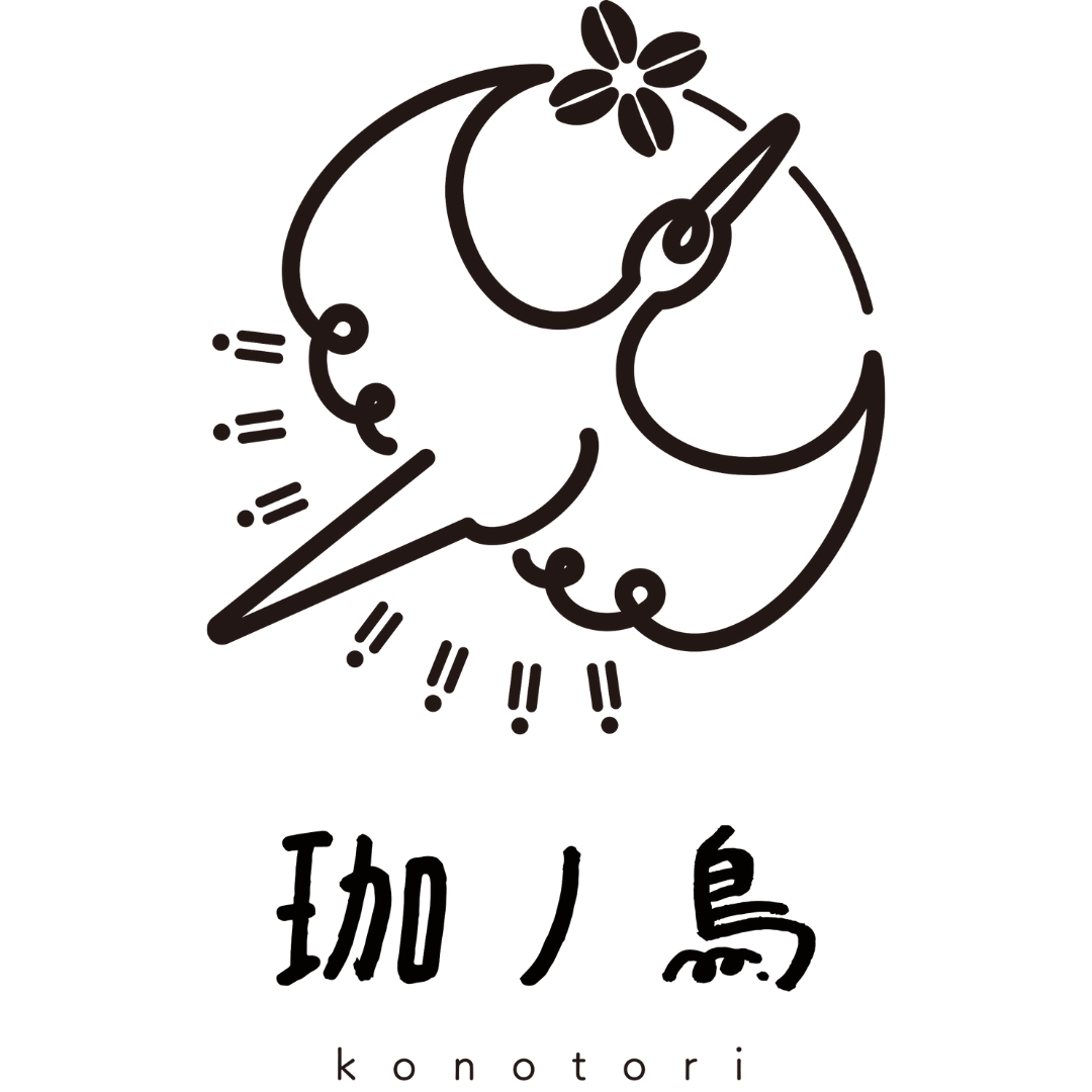 自家焙煎珈琲 珈ノ鳥 ドリップコーヒーバッグ